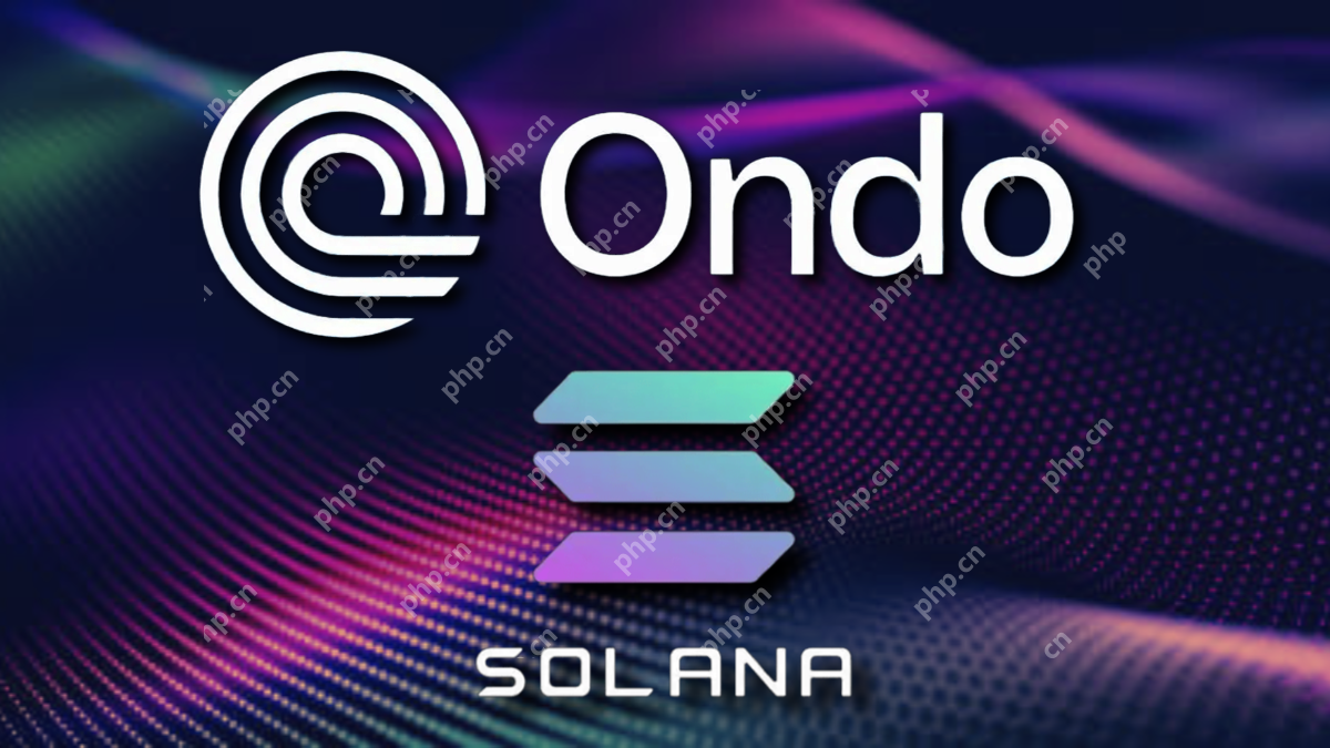 RWA令牌先驱Ondo Finance与Solana集成，开放新市场